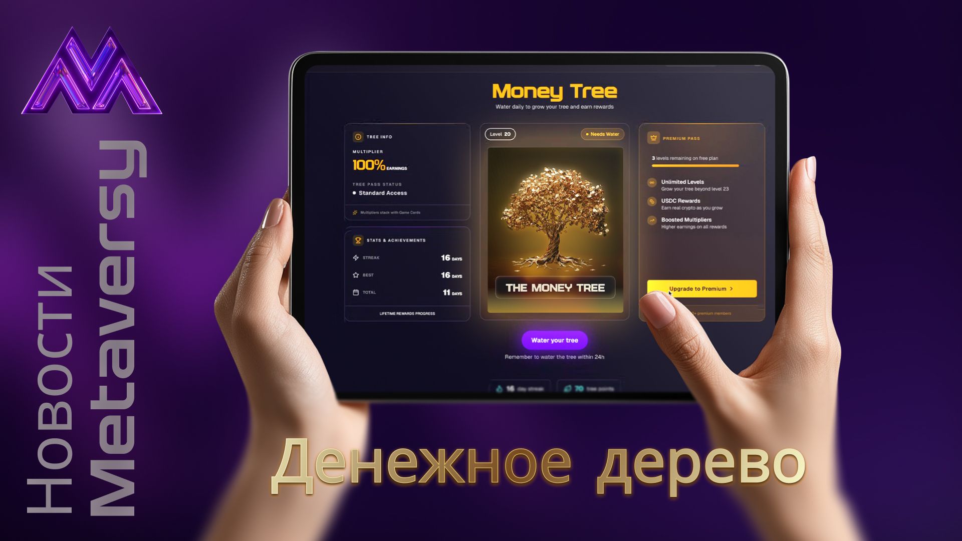 🔥 ПОСЛЕДНЕЕ НАПОМИНАНИЕ: КУПИ 2 И ПОЛУЧИ 2 БЕСПЛАТНО — ПОСЛЕДНИЙ ШАНС 🔥